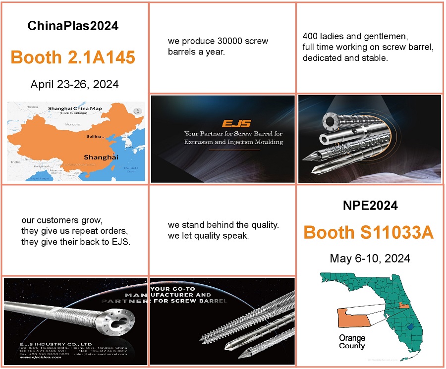 Buail le EJS ag Taispeántais!